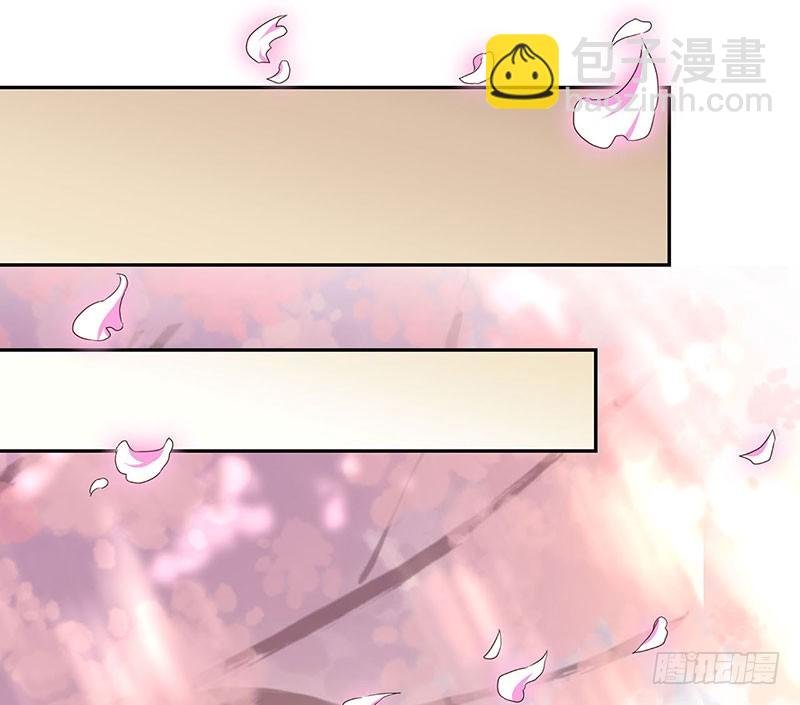 第51话 背叛的真相