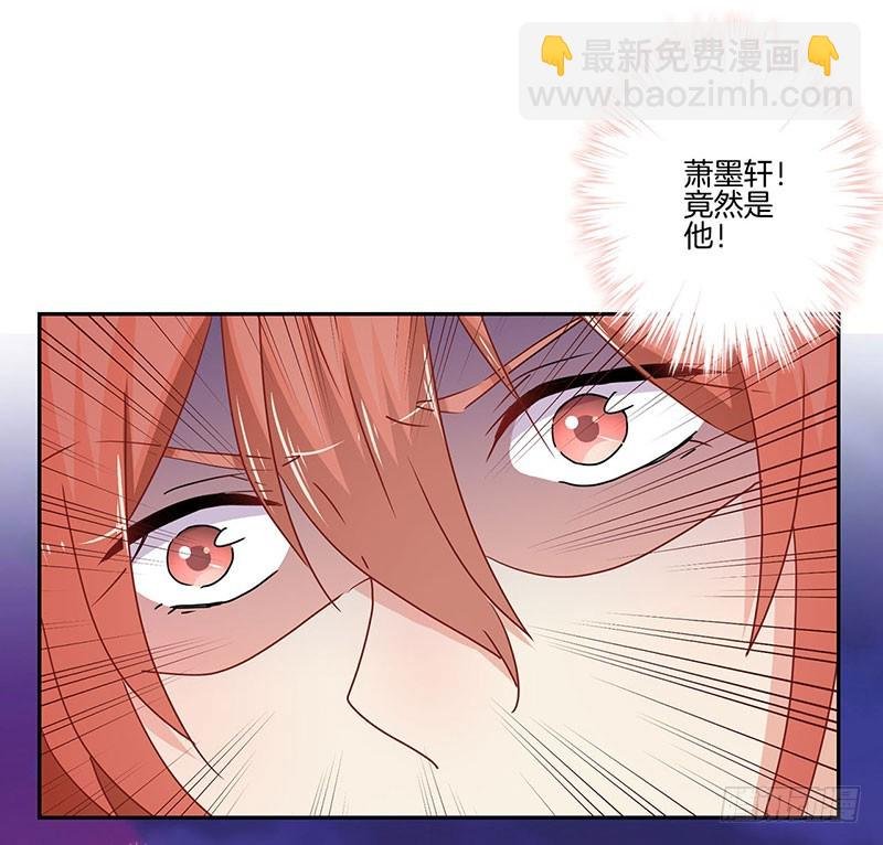 第51话 背叛的真相
