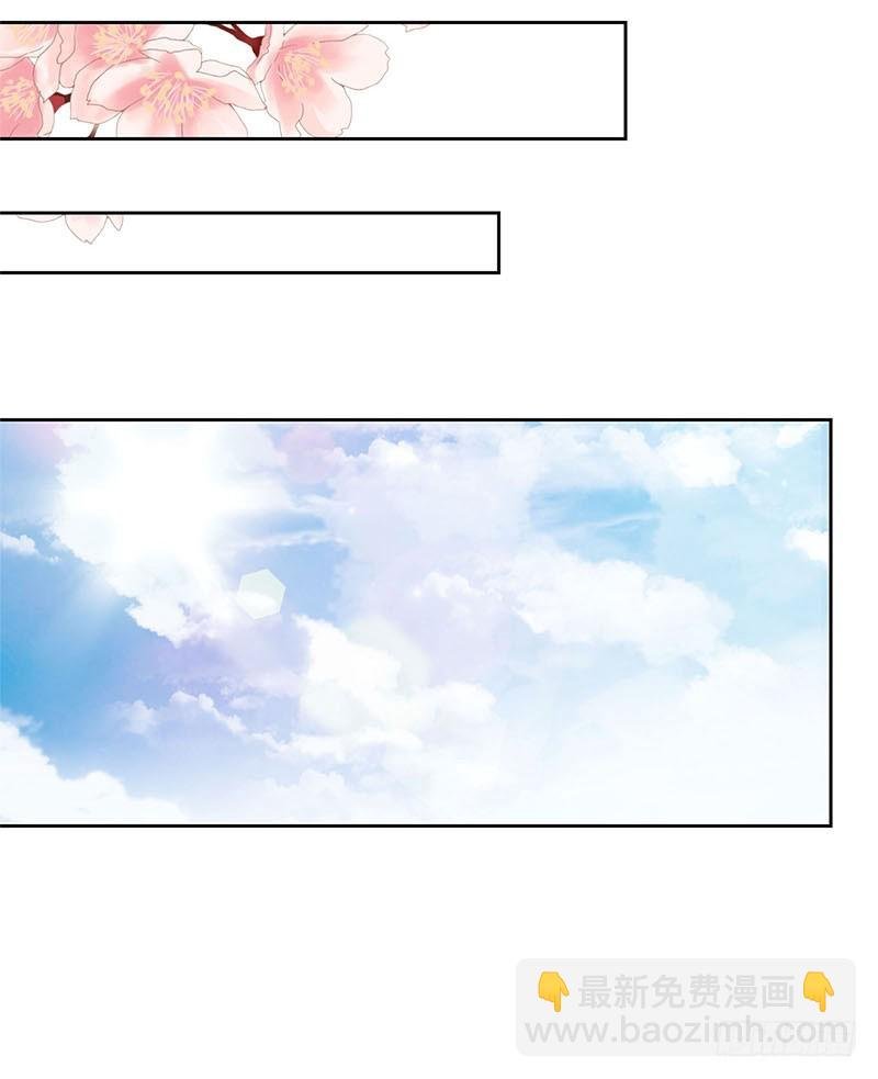 第53话 为何要生气