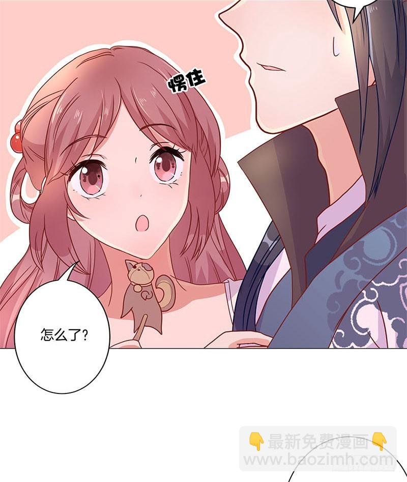 第59话 一起去逛街