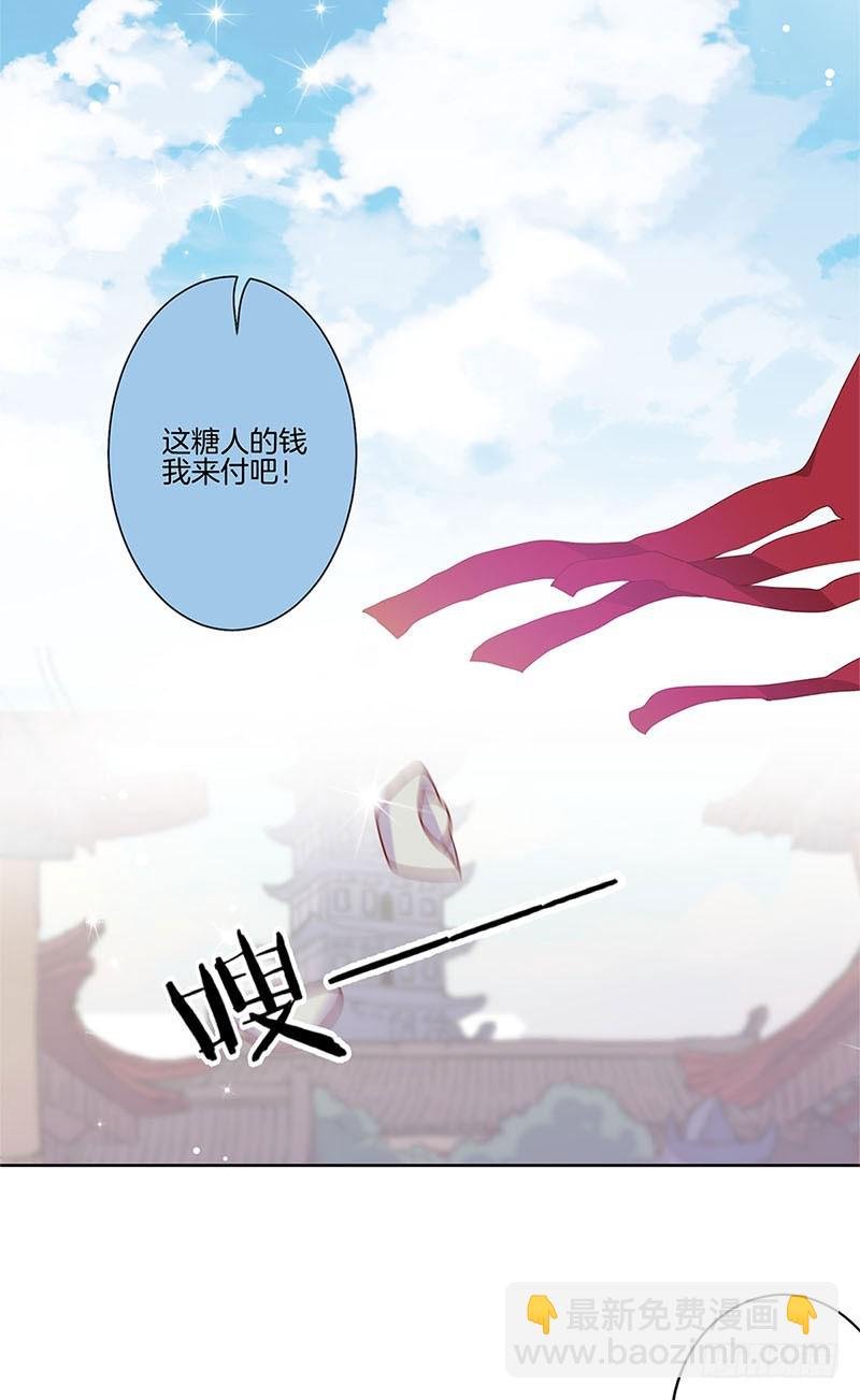 第60话 街头偶遇