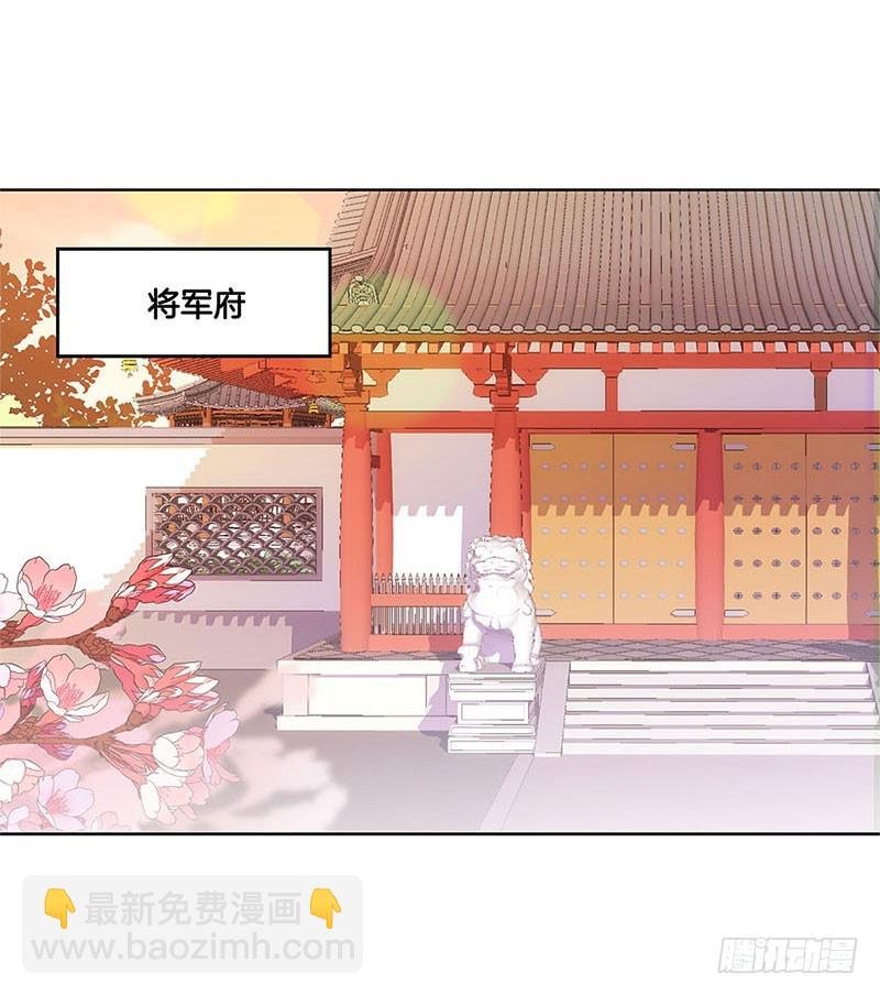 第75话 何日再相见