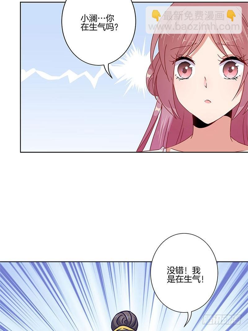 第75话 何日再相见