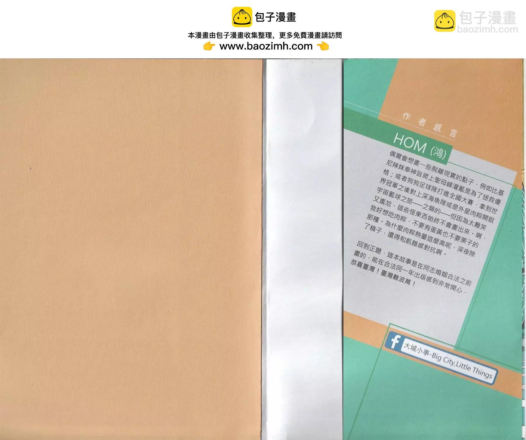 第05卷