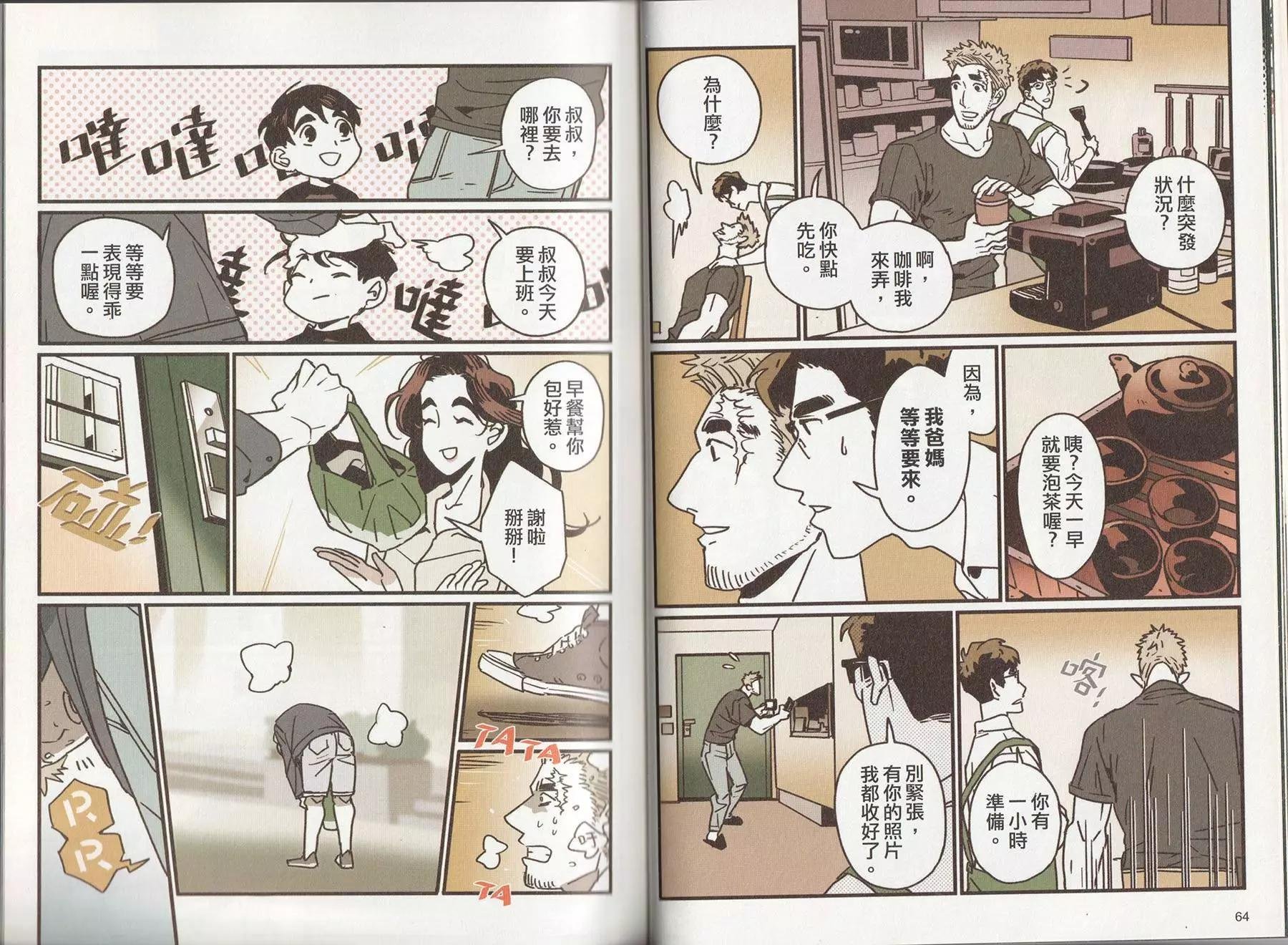 第05卷