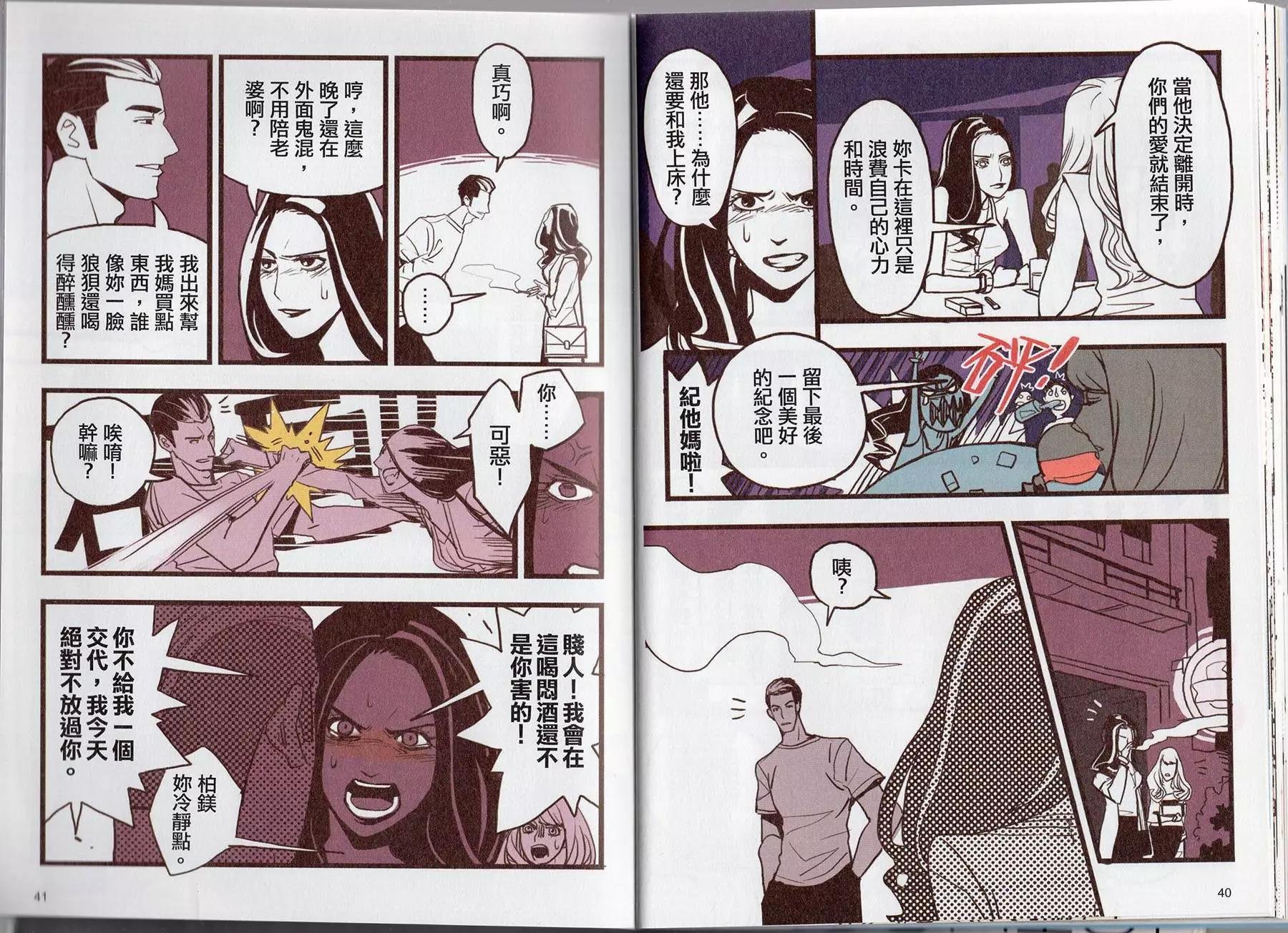 第04卷