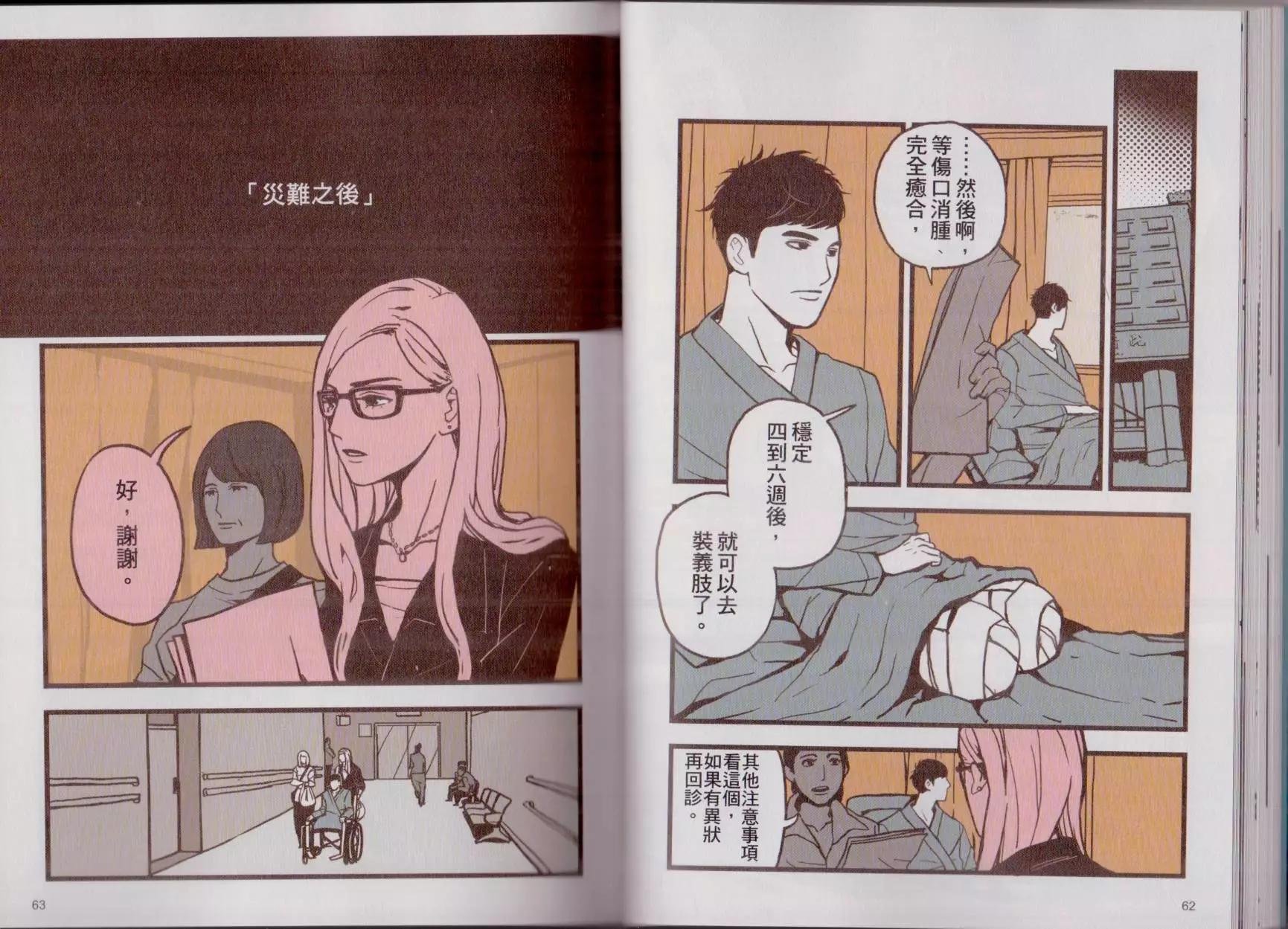 第01卷