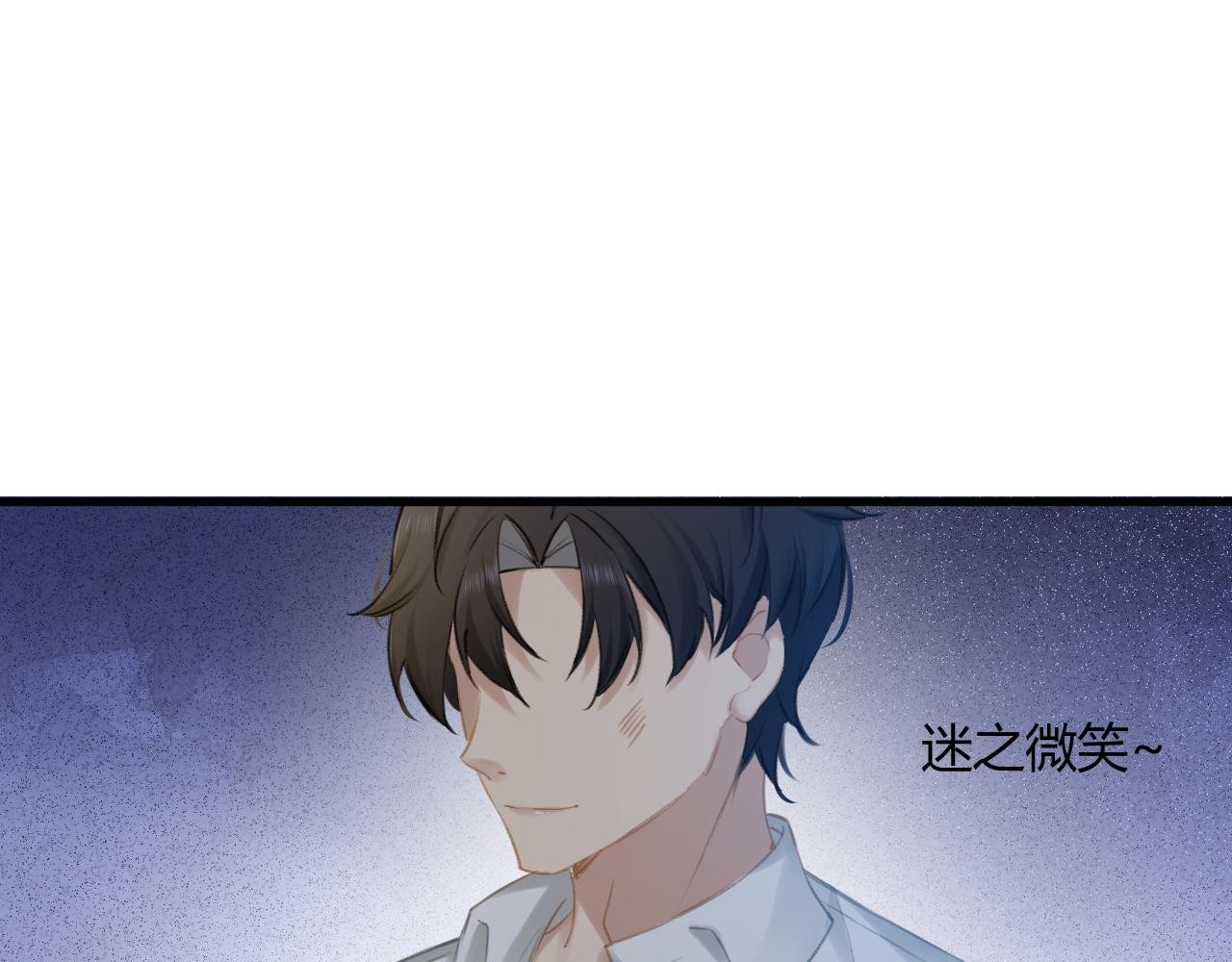 第四话 剪彩（上）