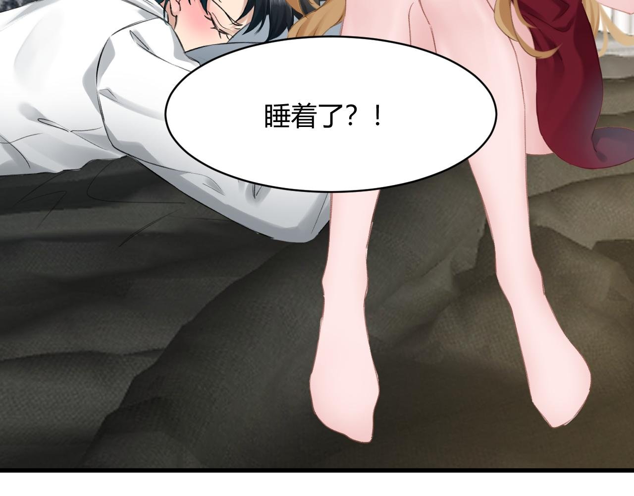 第四话 剪彩（上）