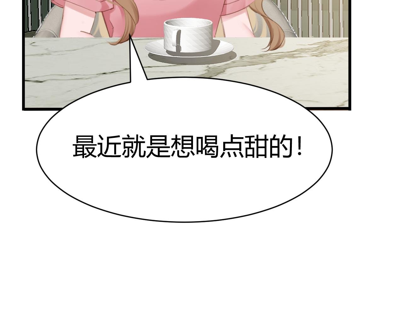 第四话 剪彩（上）