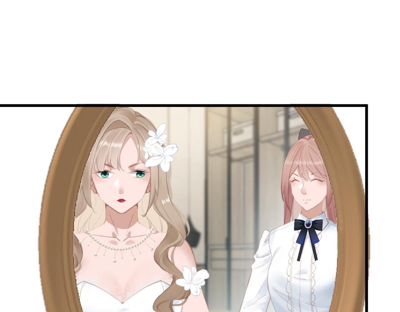 第三话 婚礼
