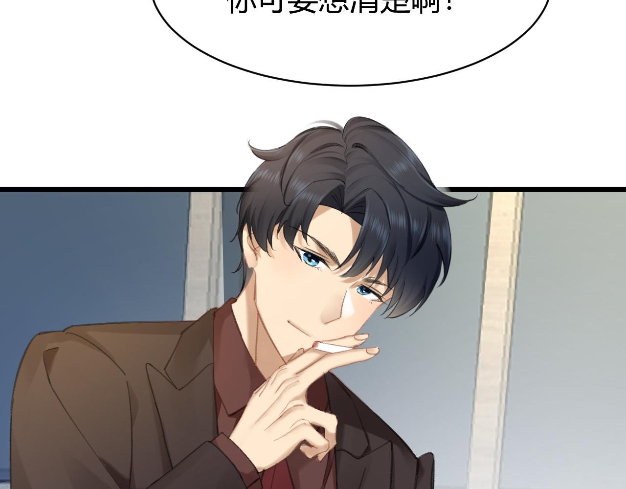 第二话 复活？
