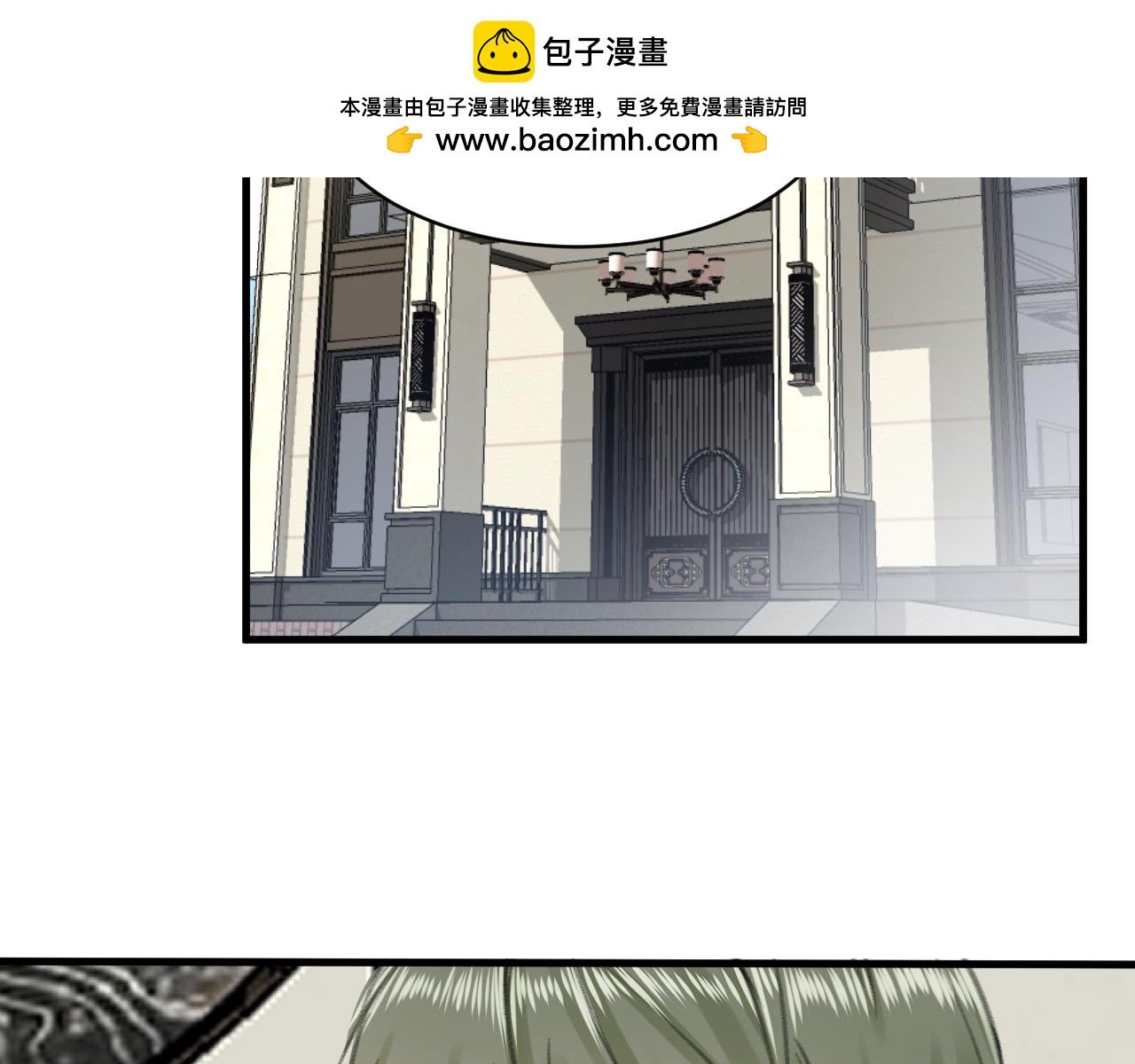 第一话 坠海