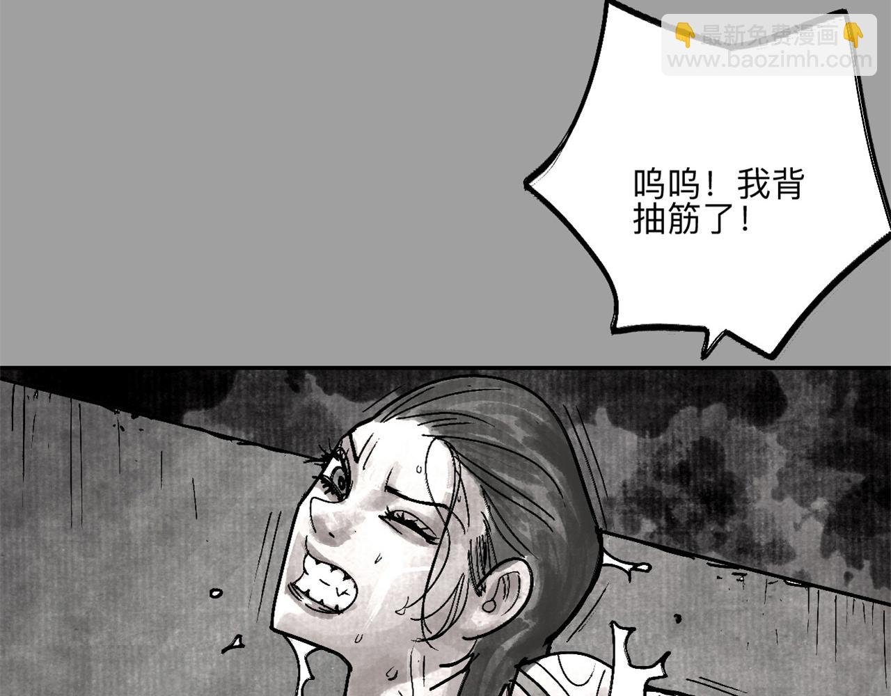 第二诡事 淹死鬼 上