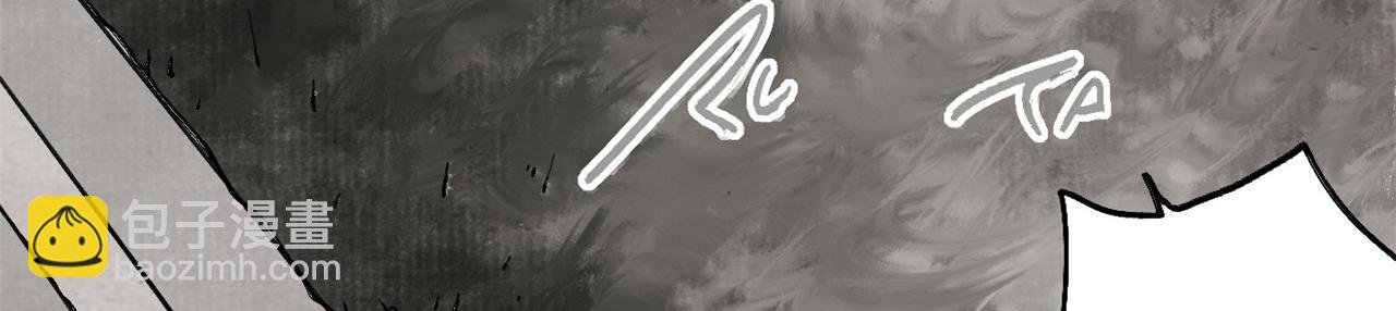 第二诡事 淹死鬼 上