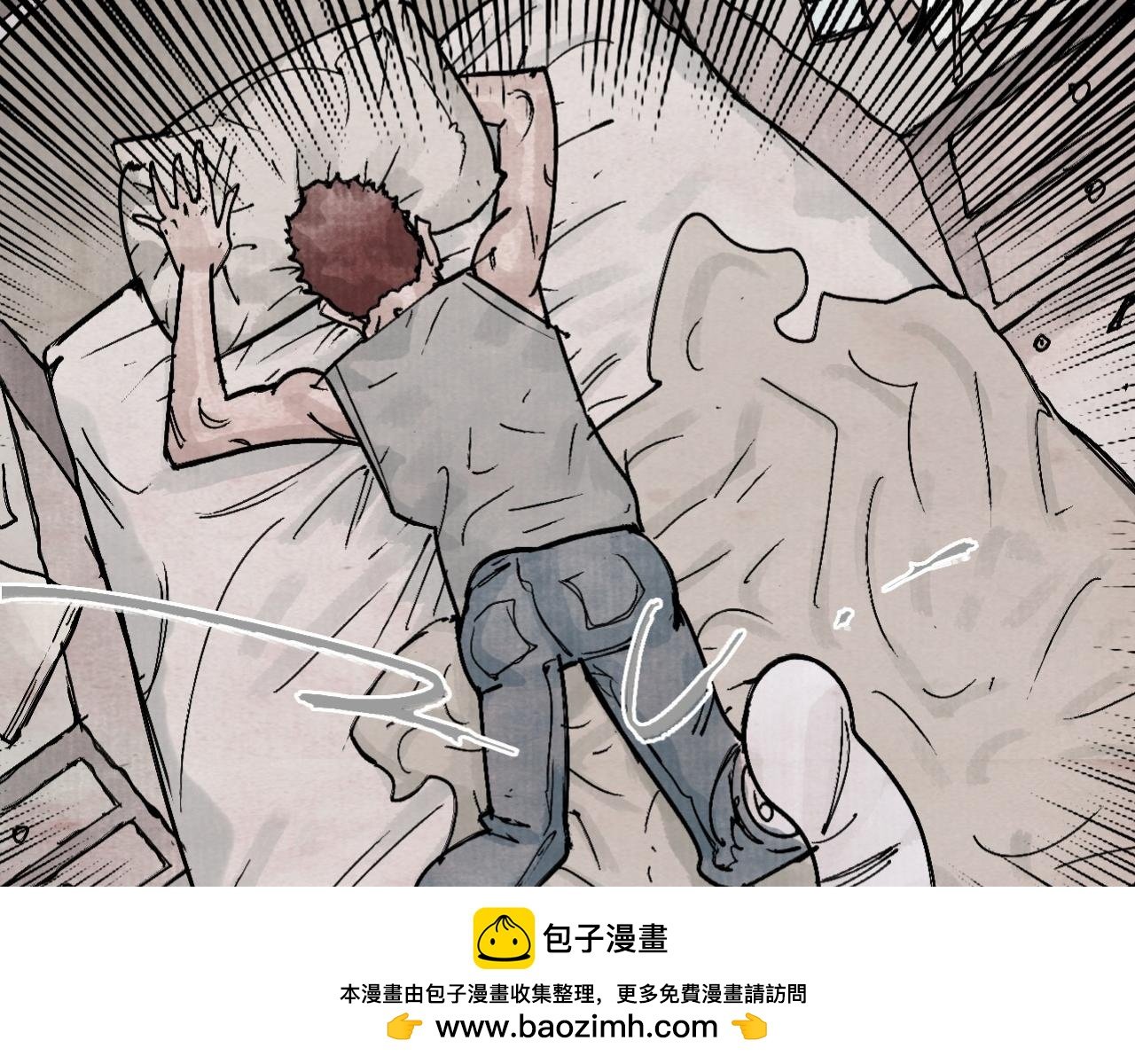 第一诡事 鬼压床 下