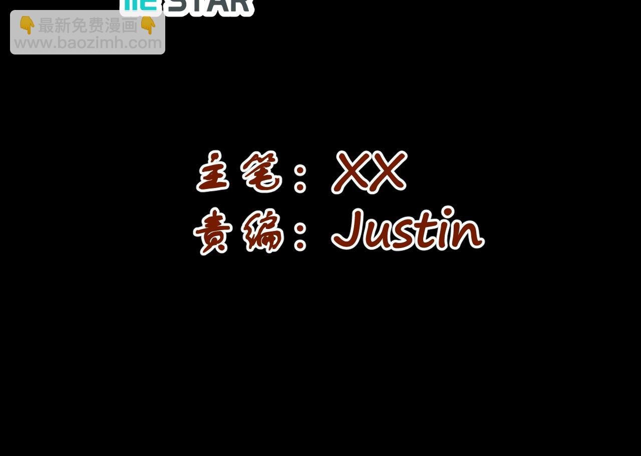 第一诡事 鬼压床 上