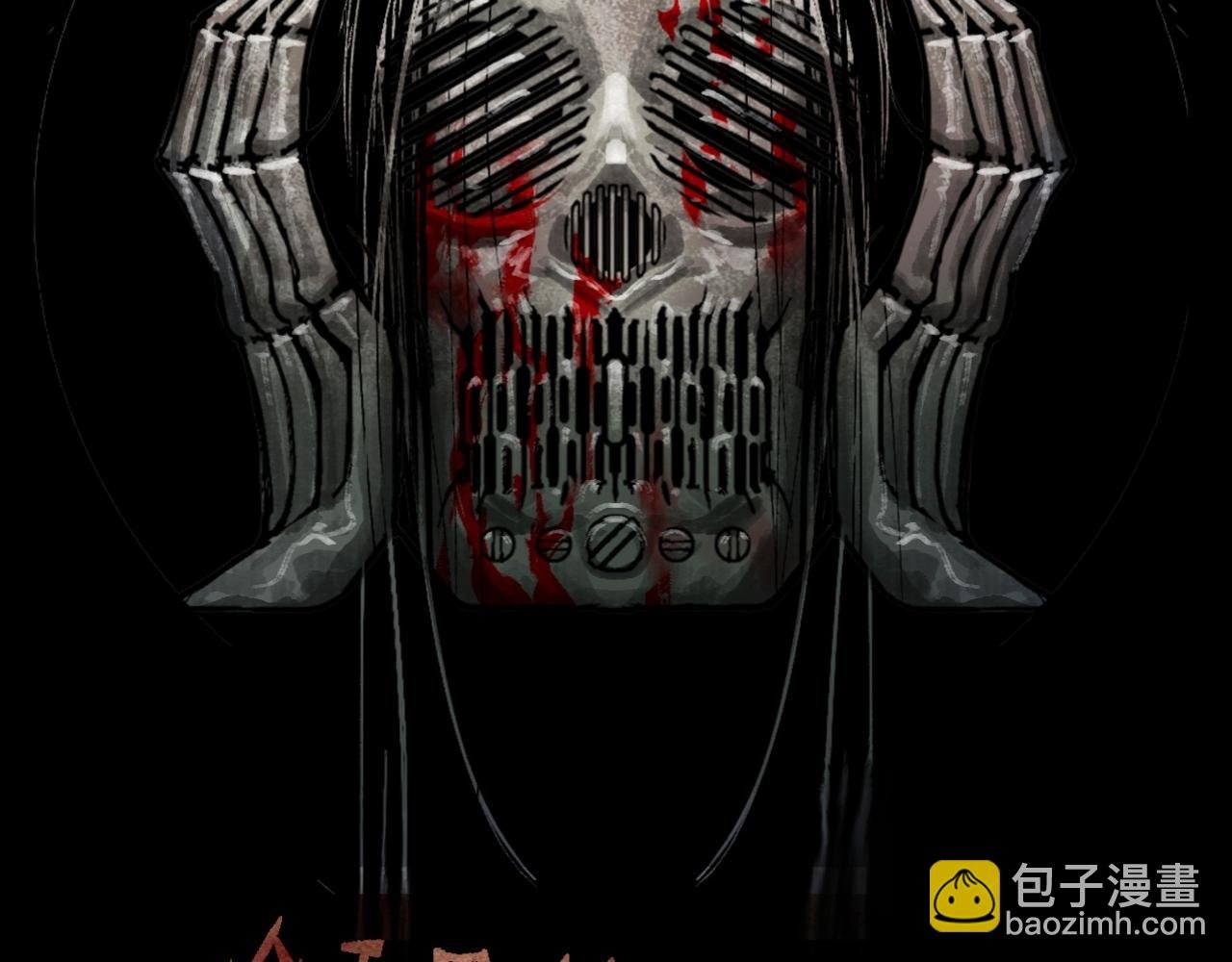 第一诡事 鬼压床 上