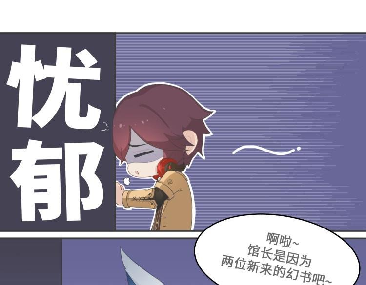 y间文化PK赛