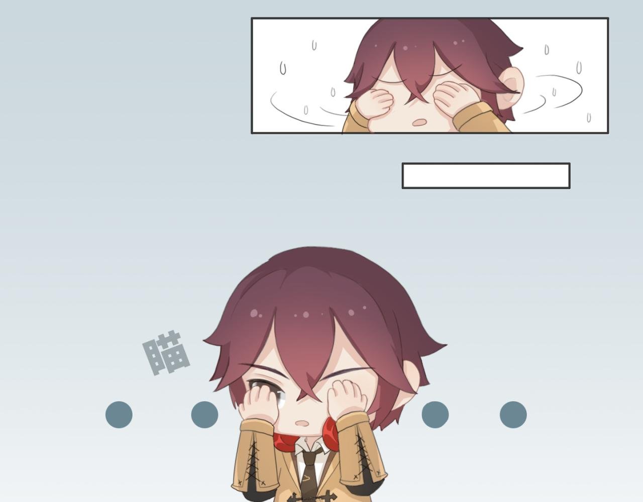 y间文化PK赛