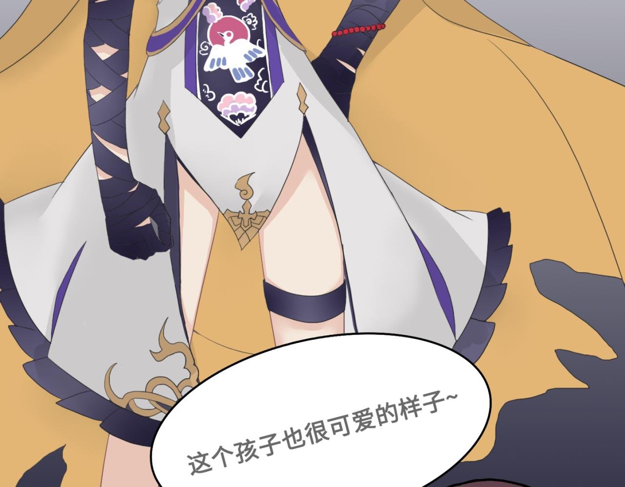 y间文化PK赛