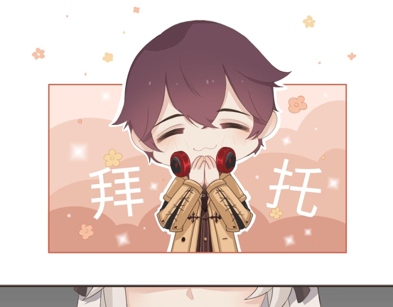 恐怖童谣