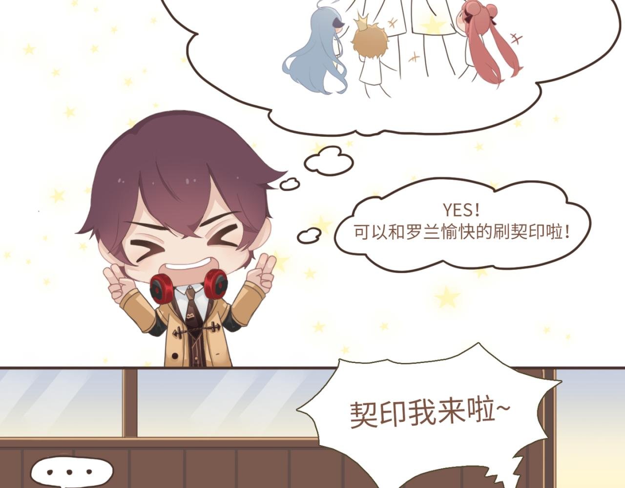 恐怖童谣