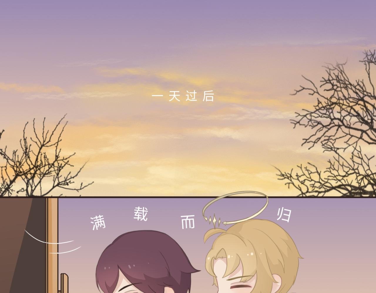 恐怖童谣
