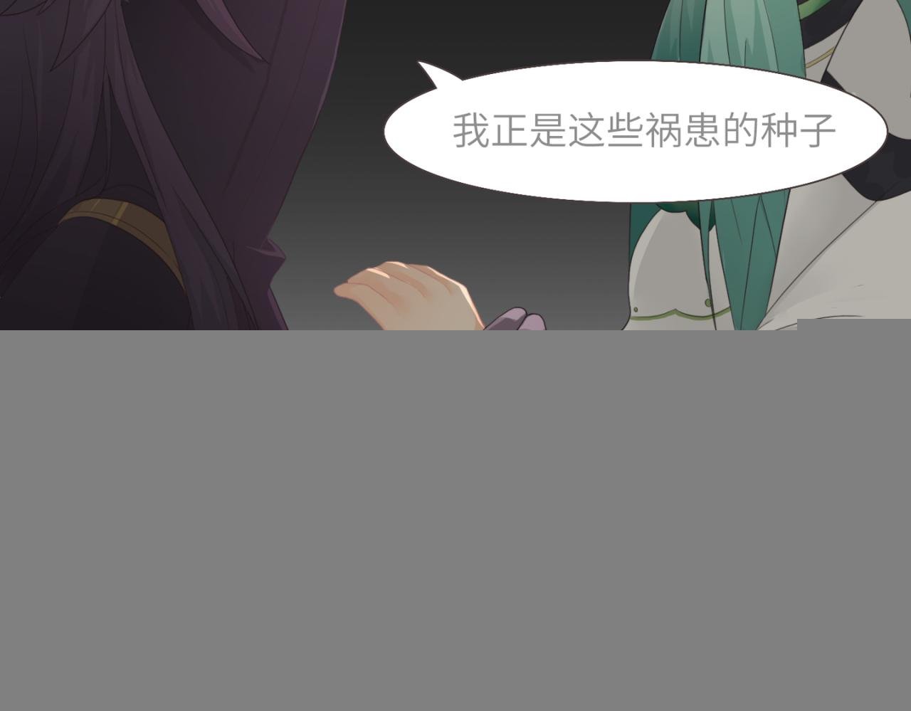 染上你的颜色（上）