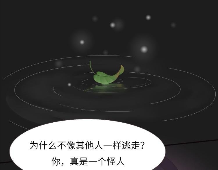 染上你的颜色（上）