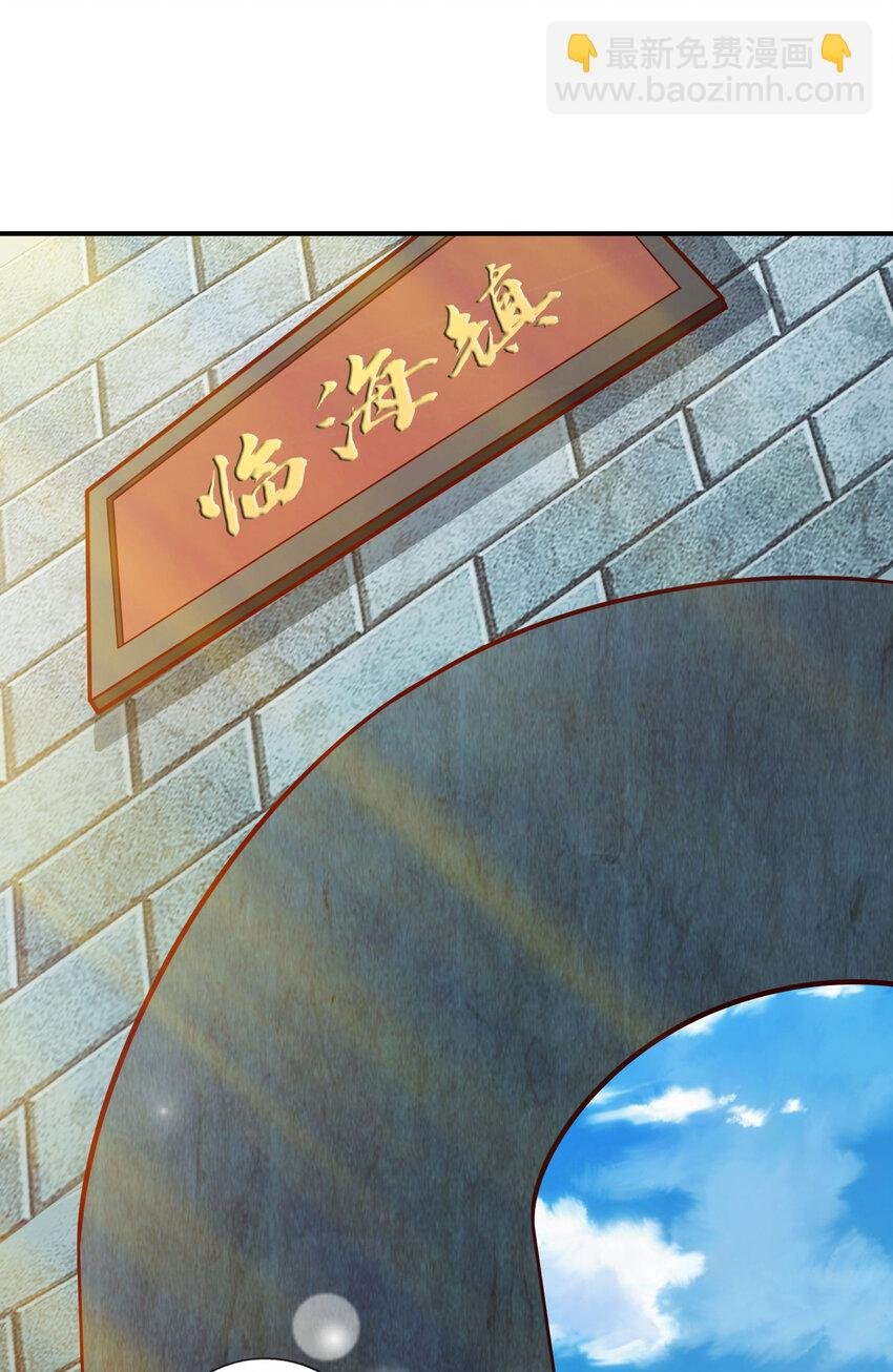 100 第100话-不情之请