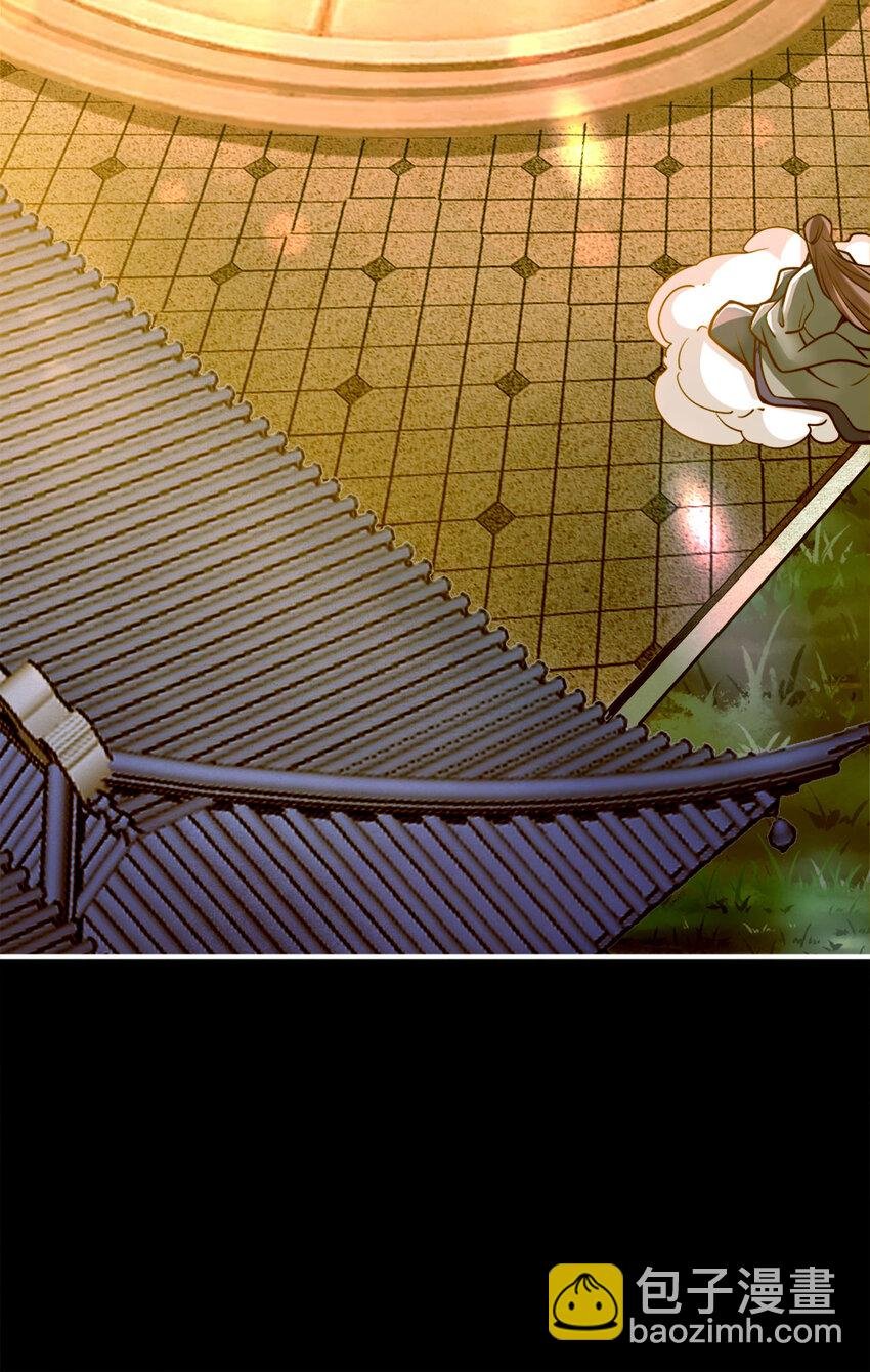 103 第103话-正式对决