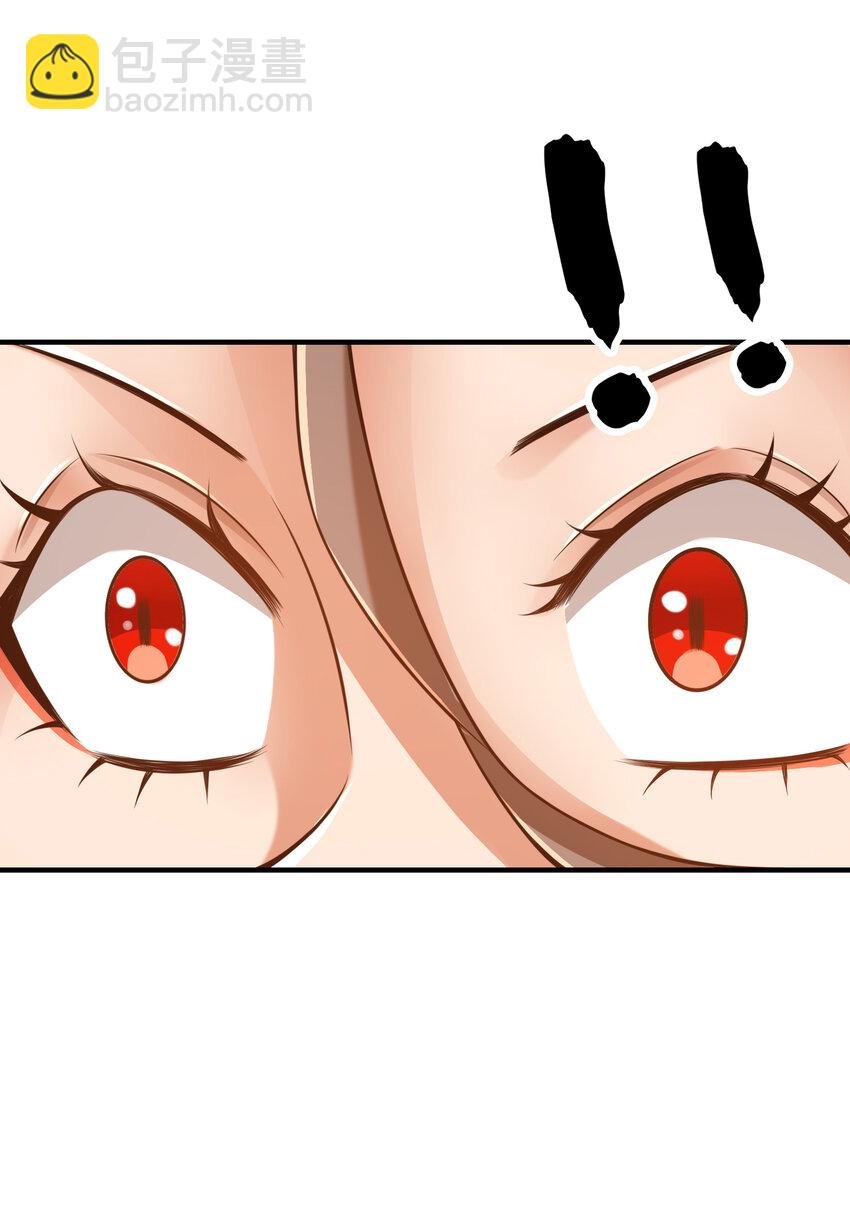 109 第109话-我要喝酒！