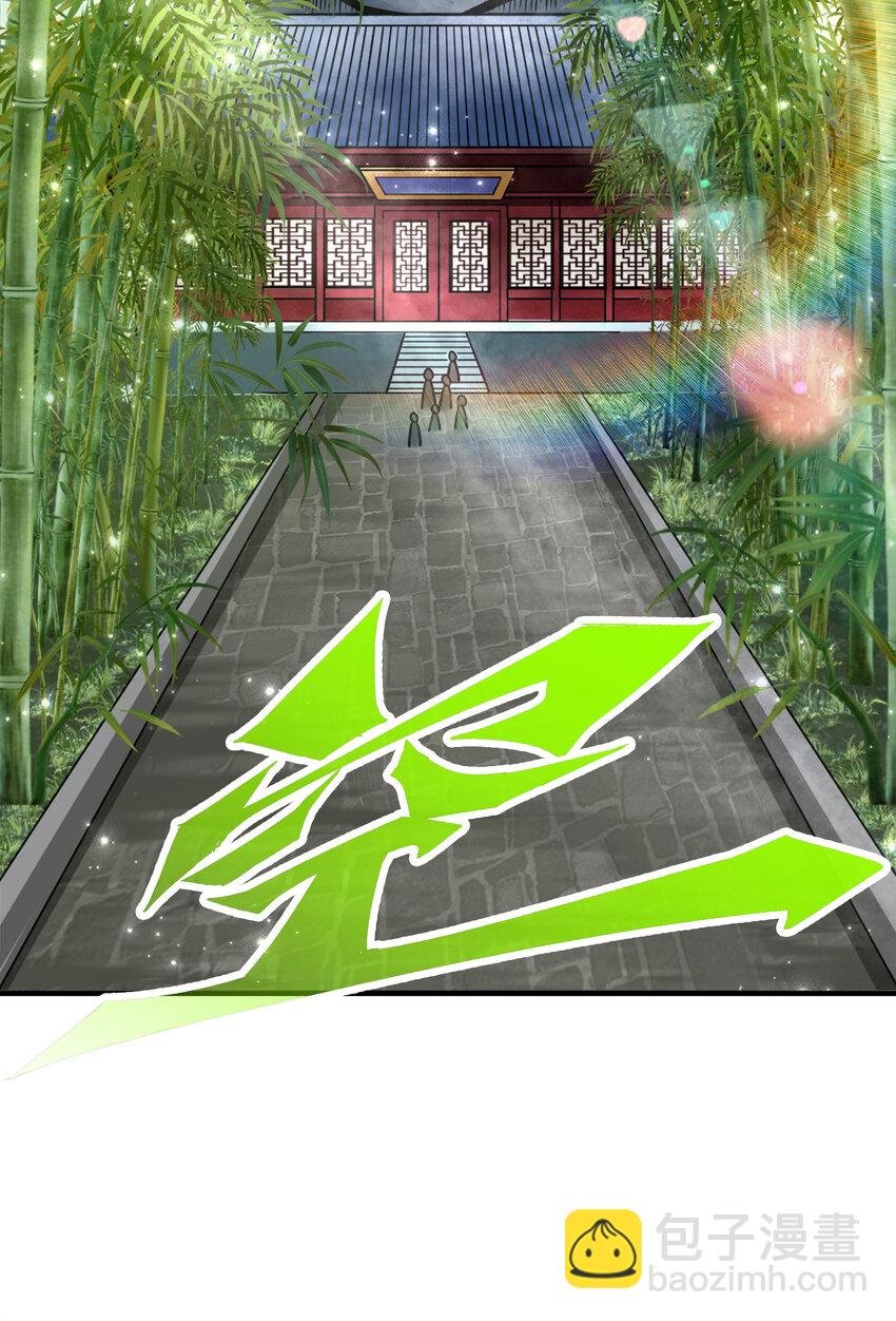 154 第154话-不得了的人物