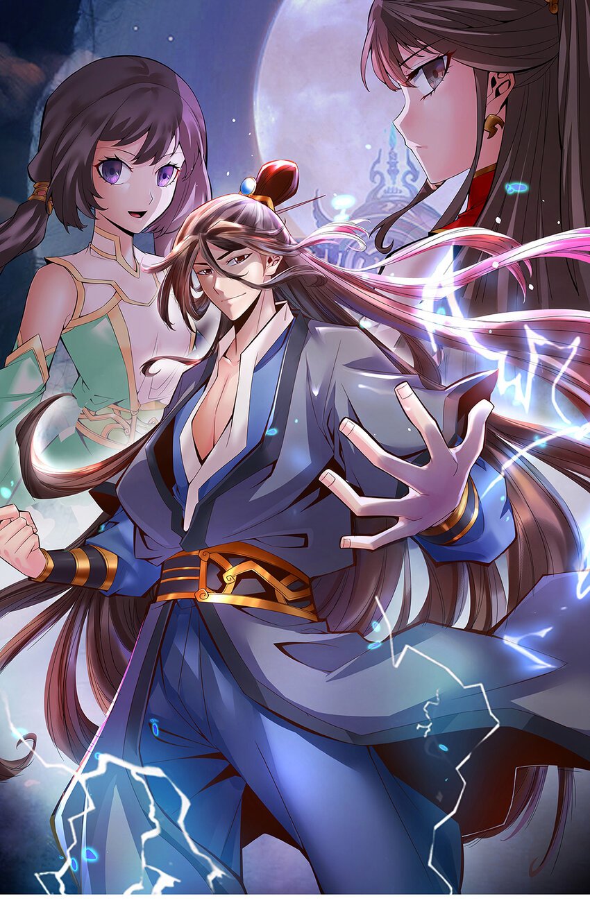 15 第15话-救人要紧