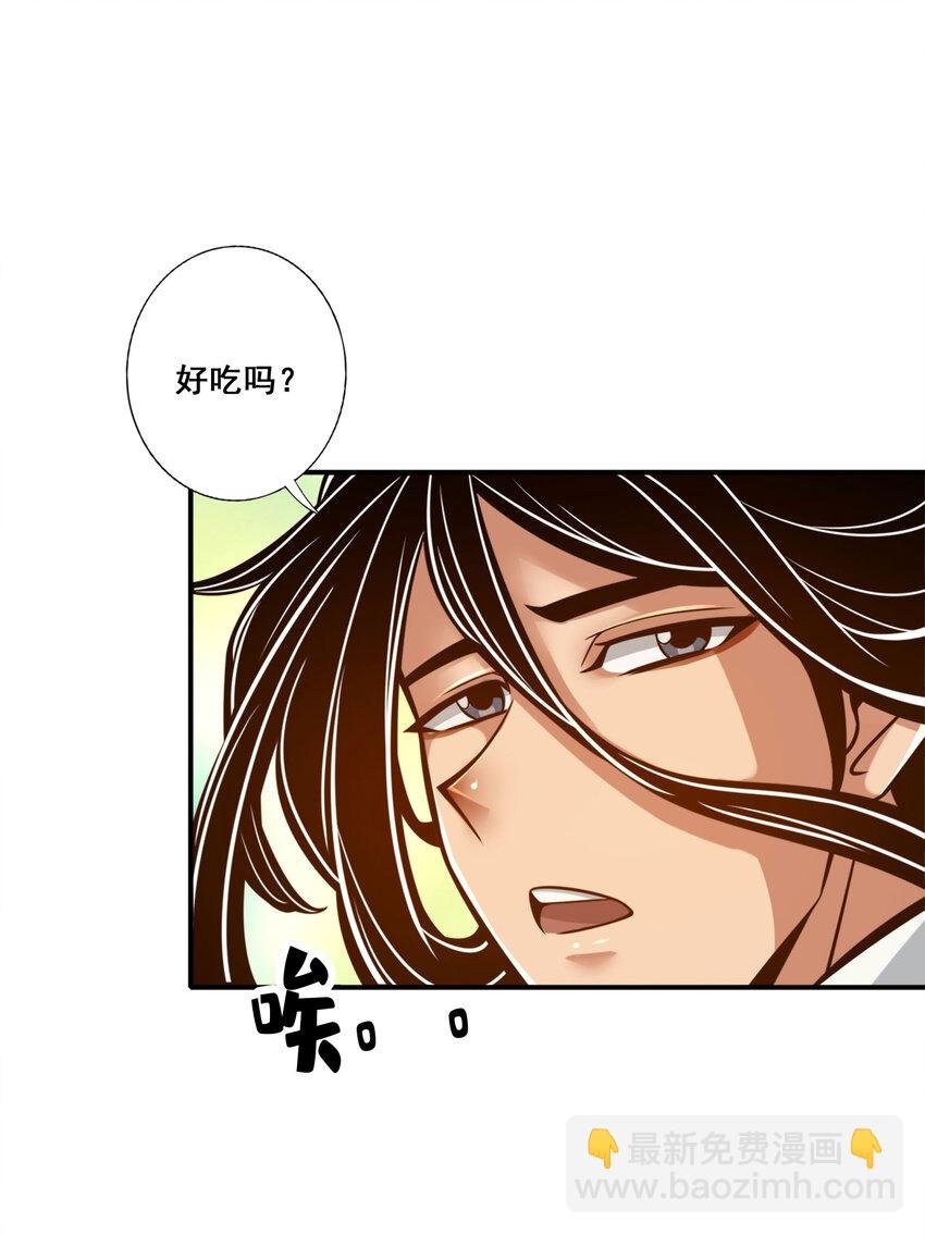 161 第161话-努力还债
