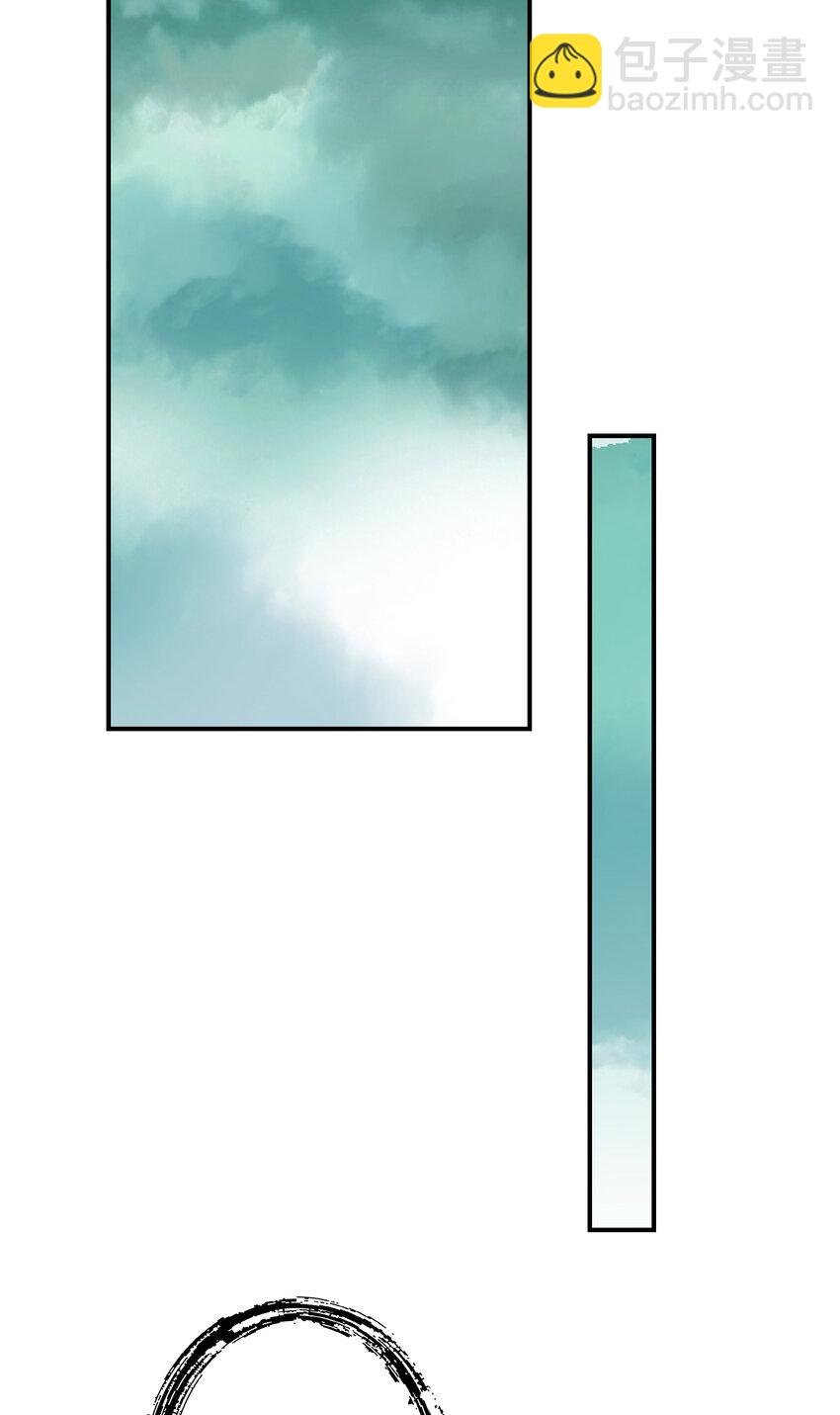 16 第16话-这还能从天而降？