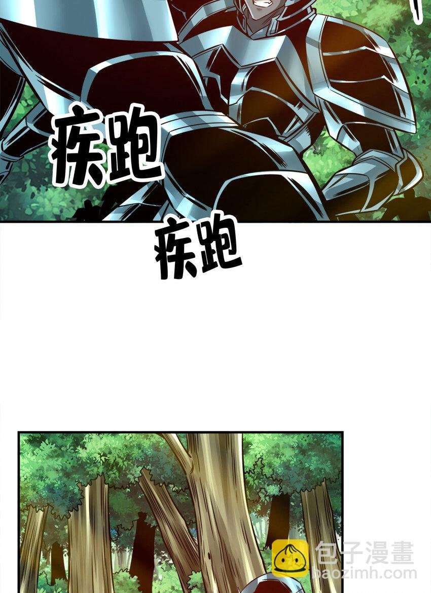 169 第169话-追