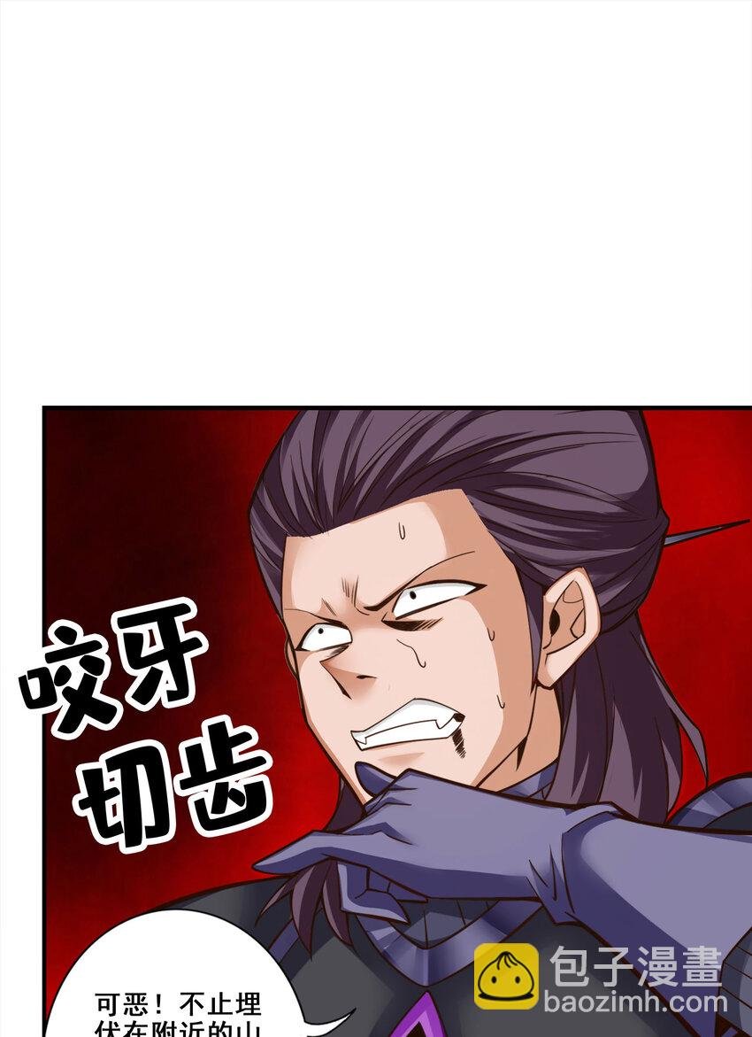 170 第170话-冰雕大赏