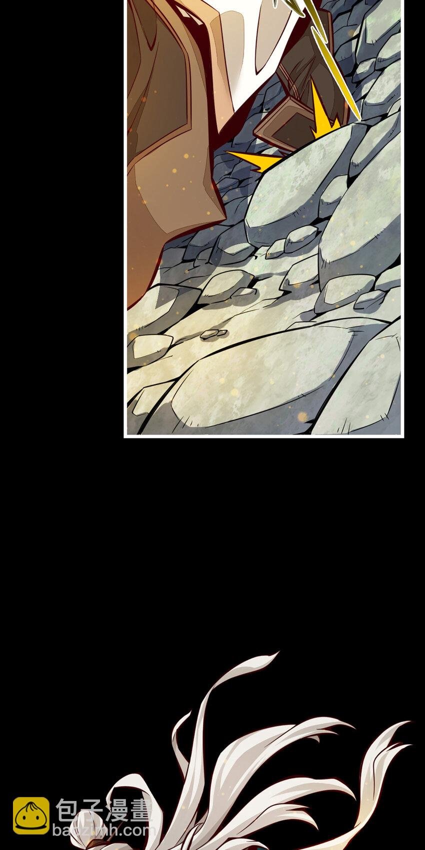 1 第1话-初见师兄