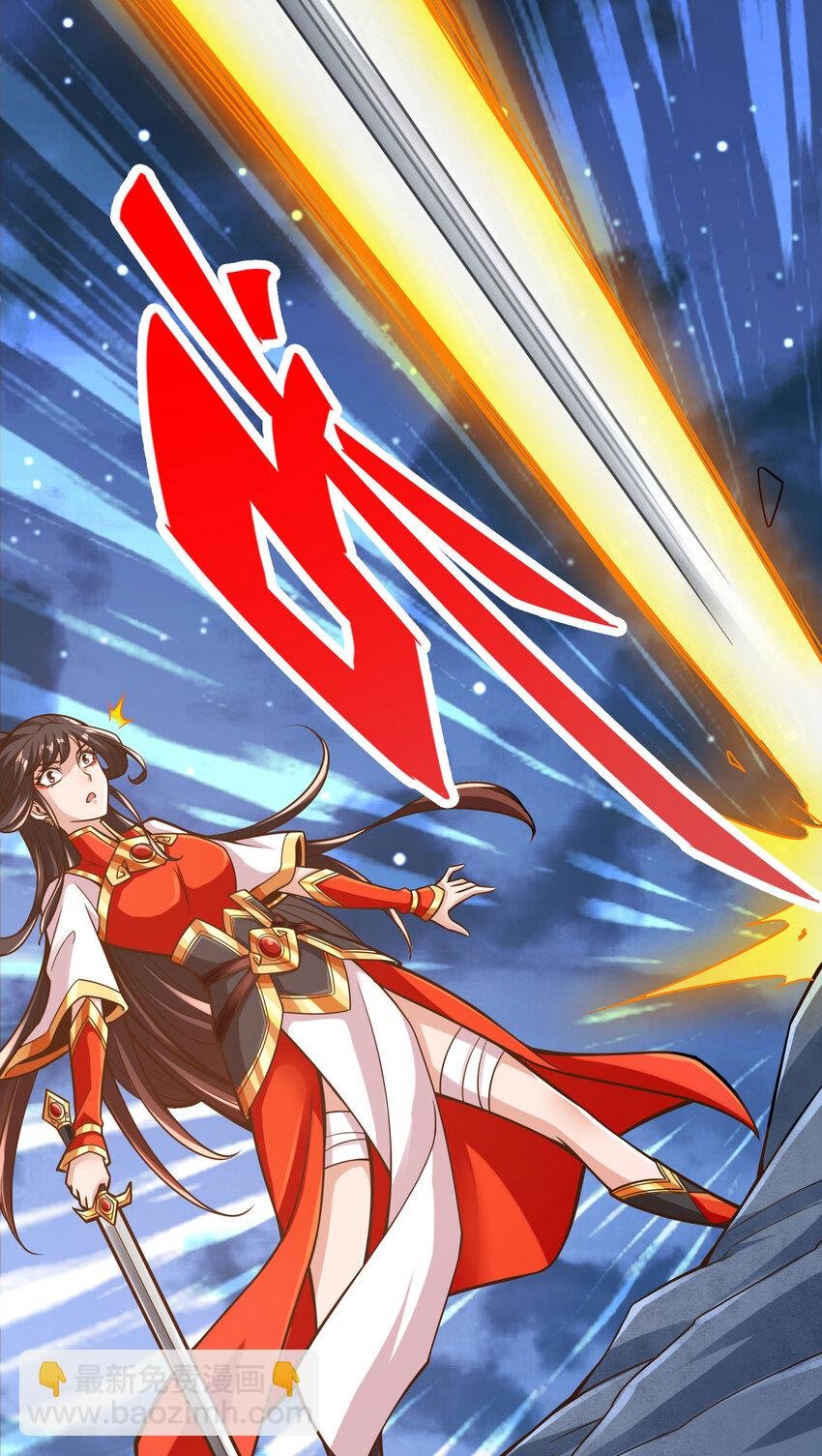 19 第19话-活到最后才算黄雀
