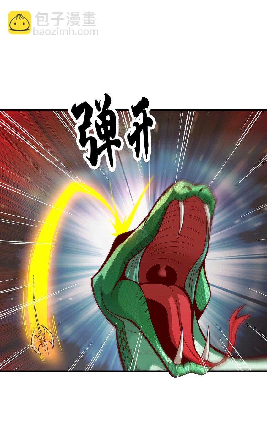 20 第20话-螳螂捕蝉黄雀在后