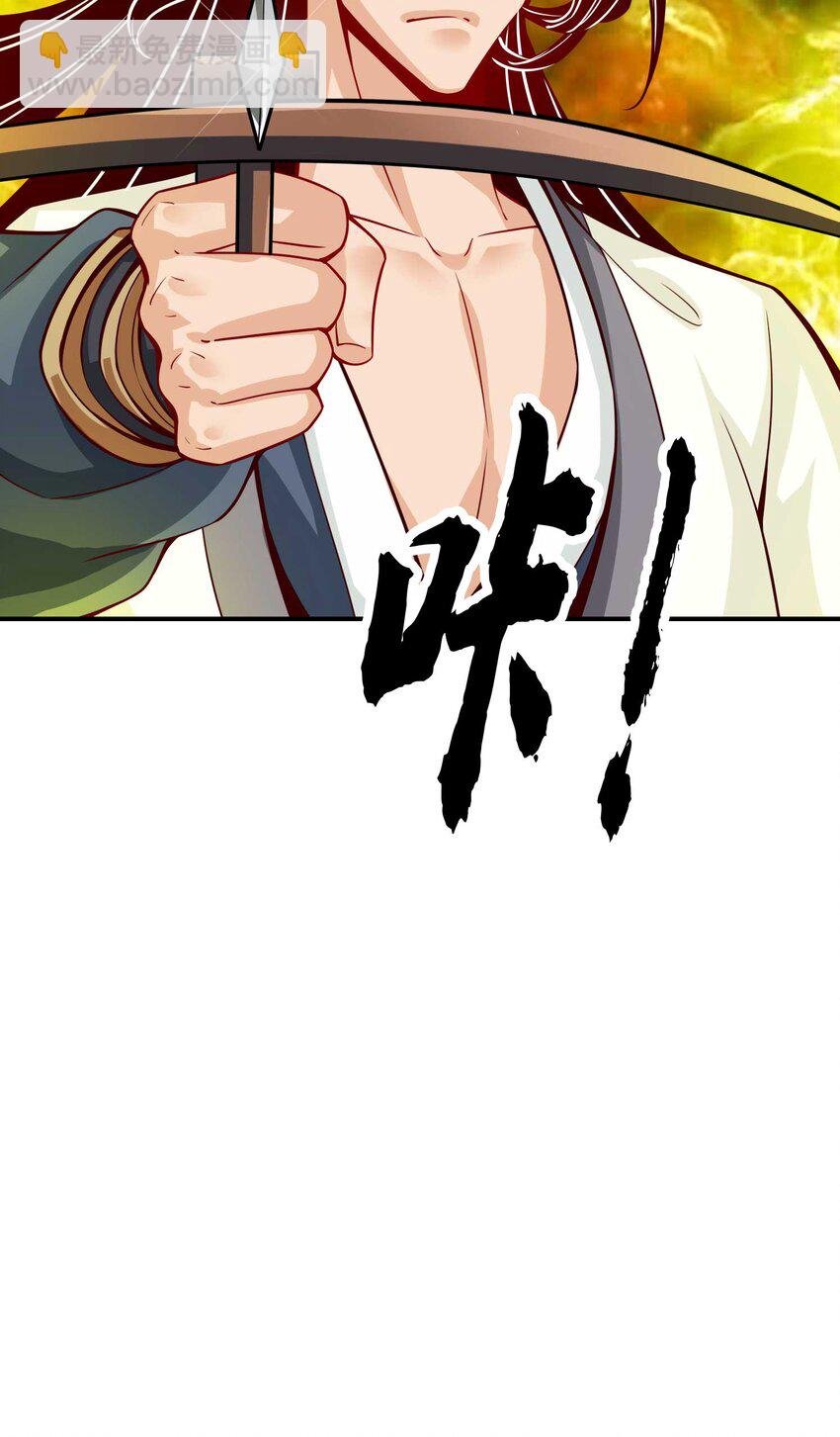 20 第20话-螳螂捕蝉黄雀在后