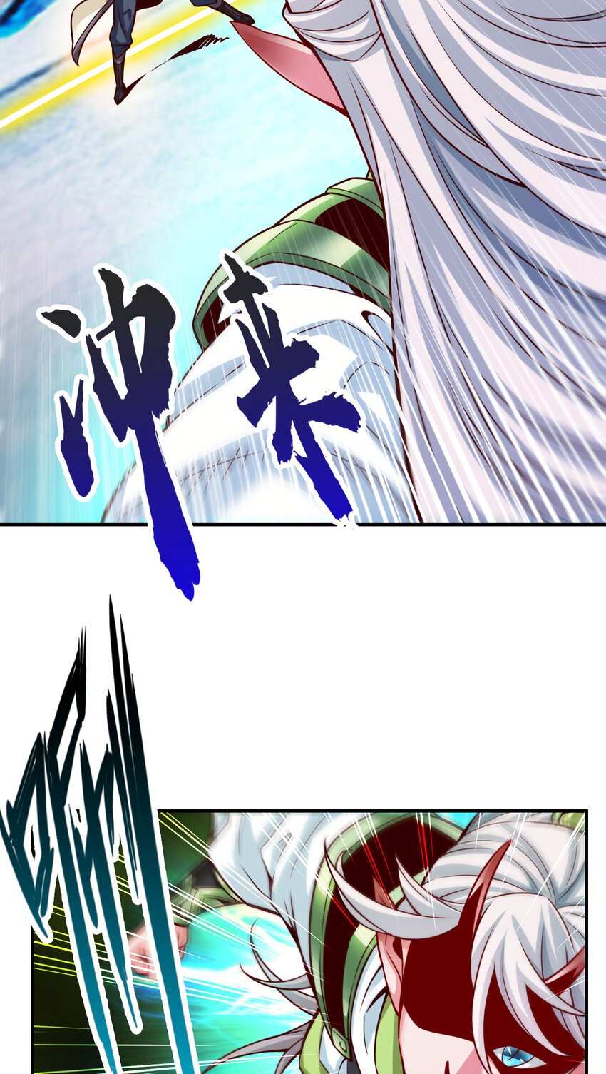 47 第47话-‘大爆’活龙！