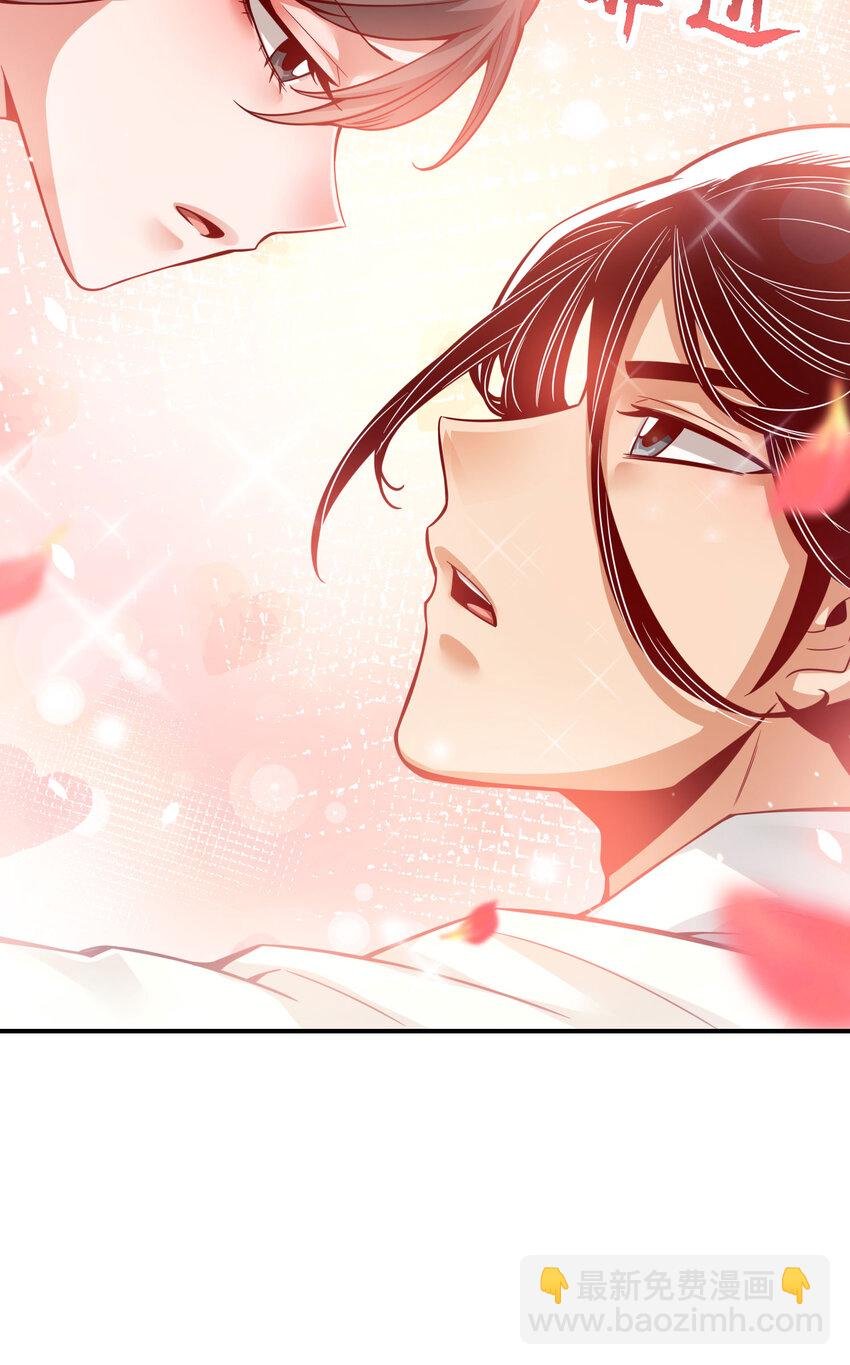 49 第49话-惊艳四座