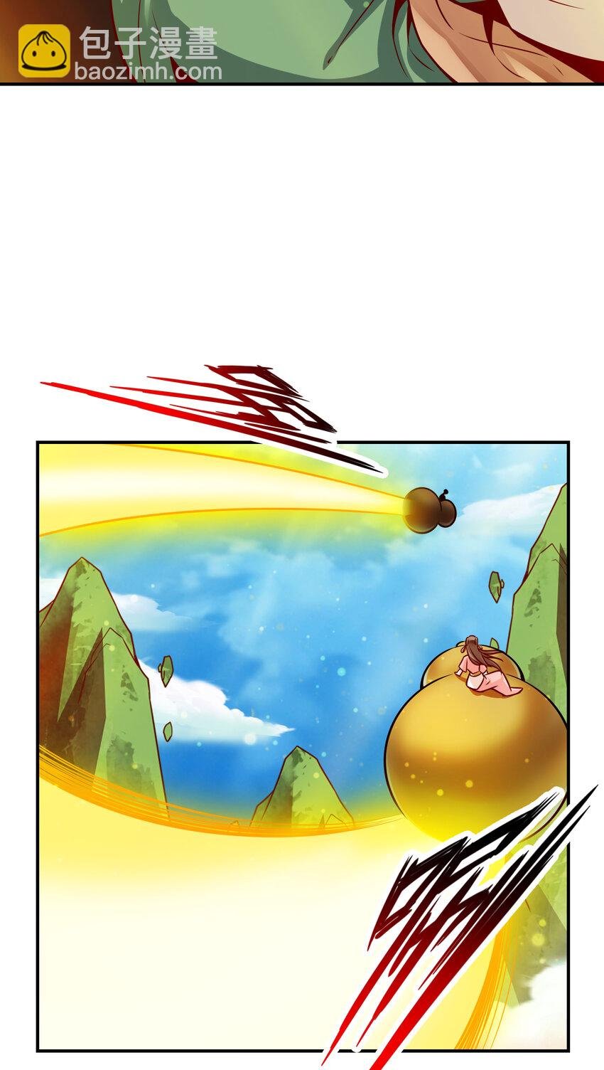 65 第65话-清纯可人