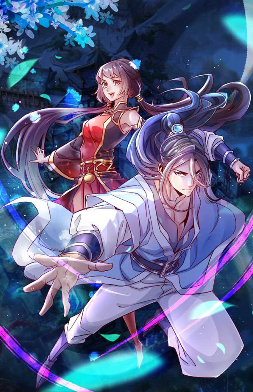 66 第66话-斗大神
