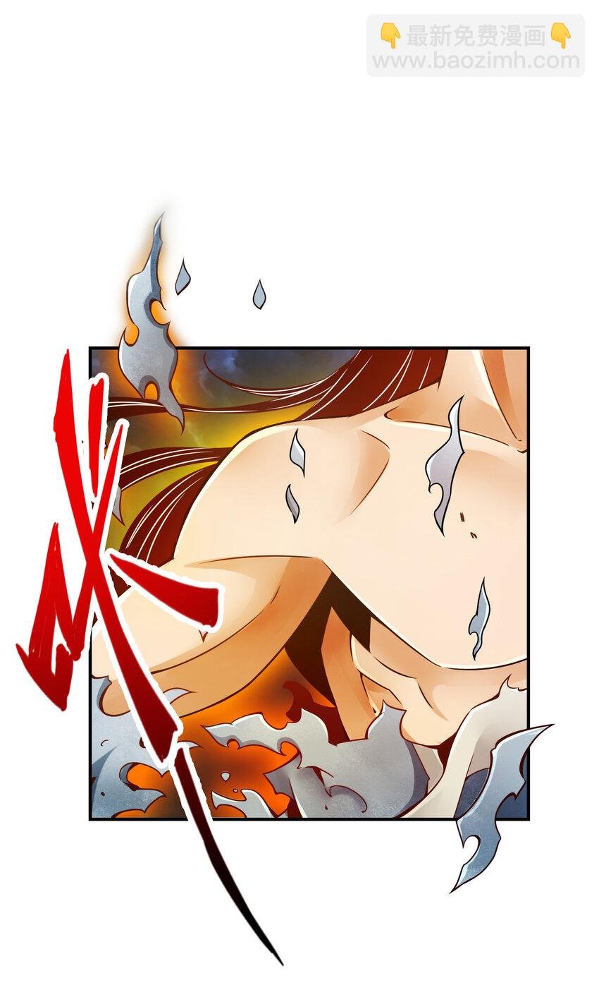 75 第75话-第八道天劫