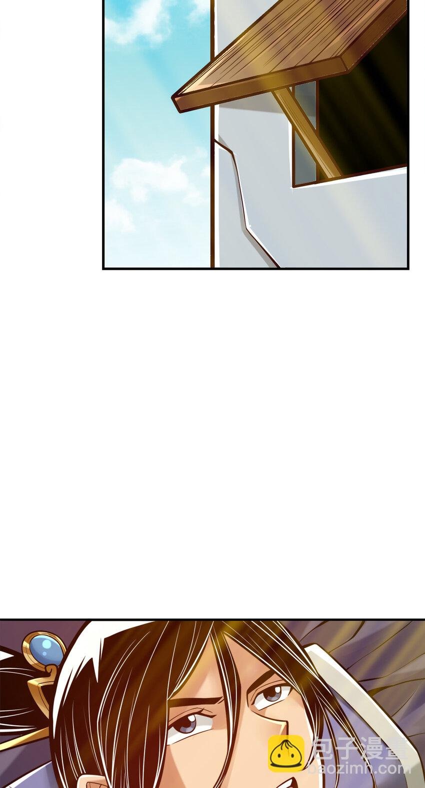 81 第81话-铁塔美女