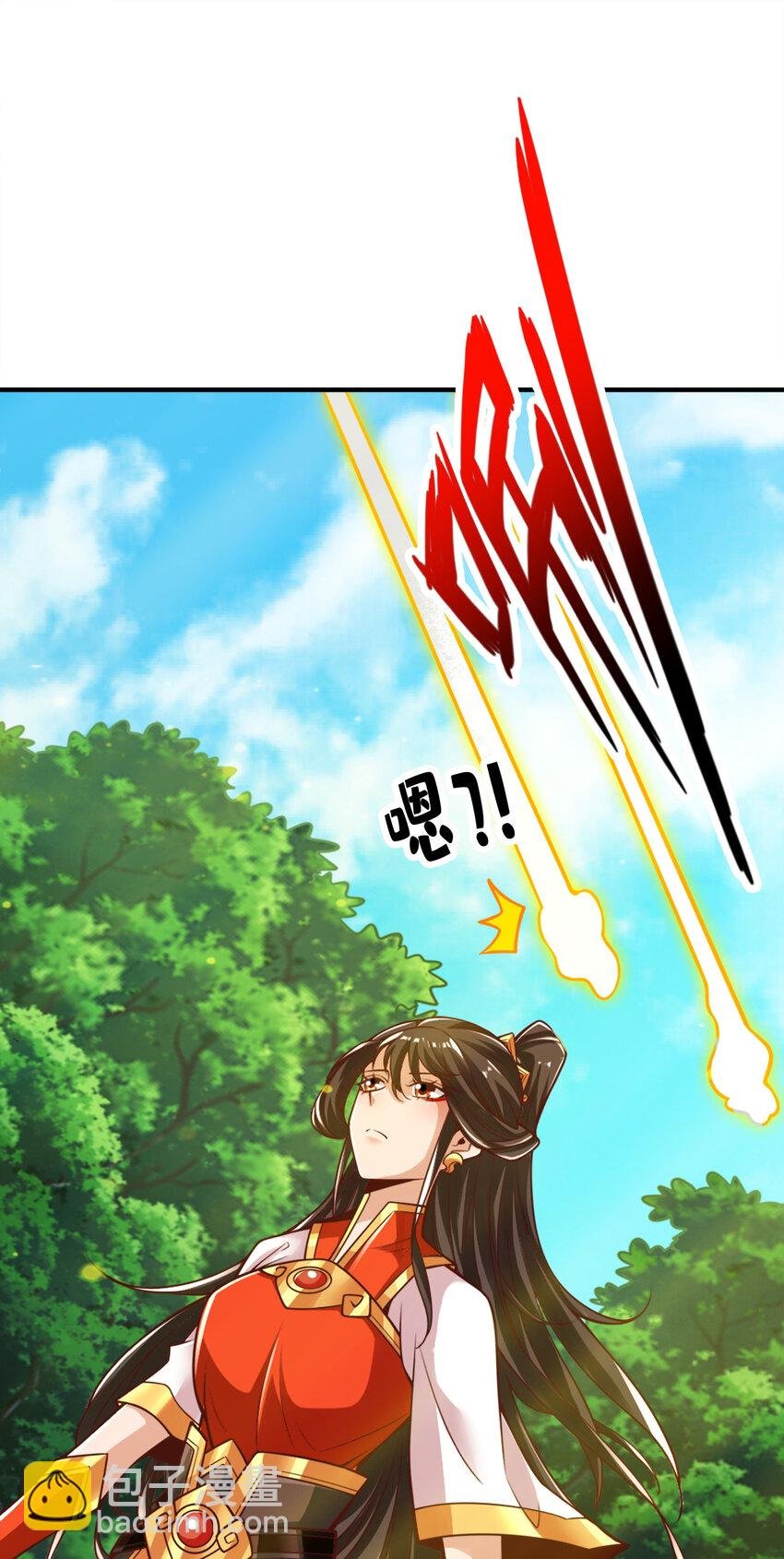 90 第90话-新丹炉